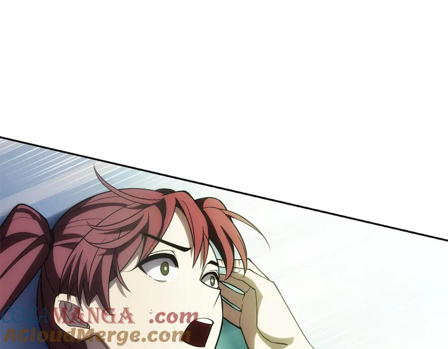 第5话 辅助职业 第193页