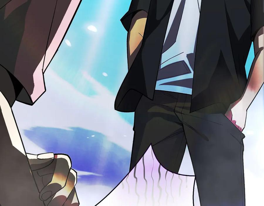 第5话 辅助职业 第212页