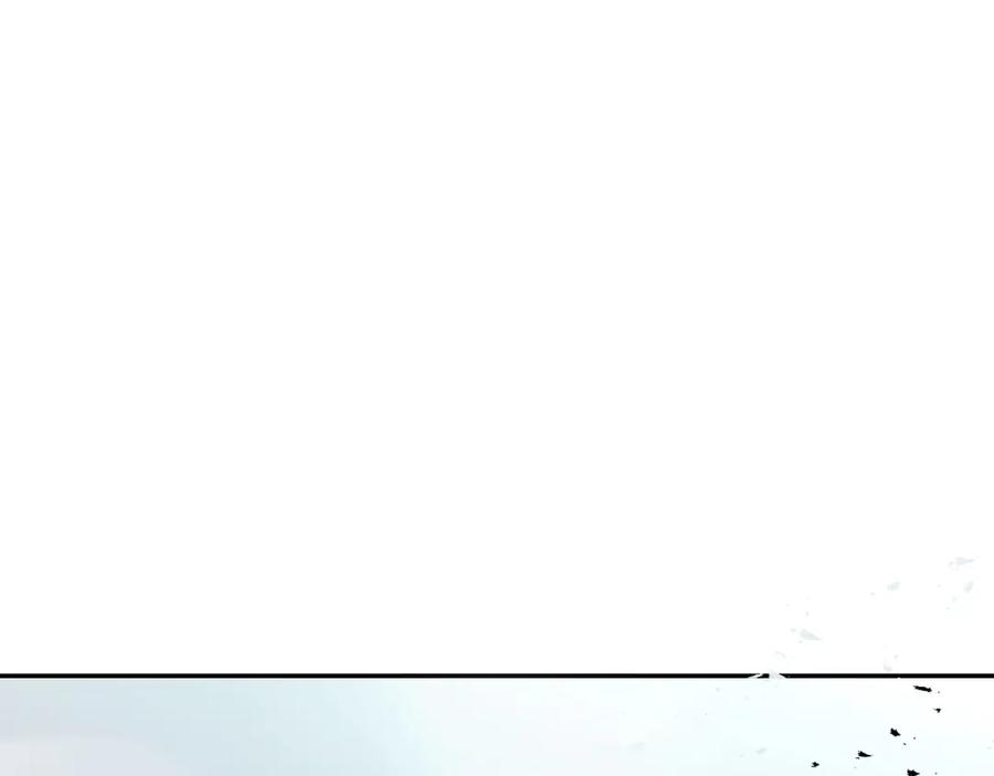 第5话 辅助职业 第219页