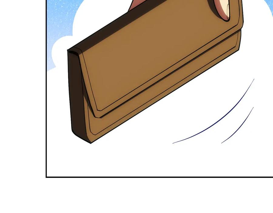 第5话 辅助职业 第227页