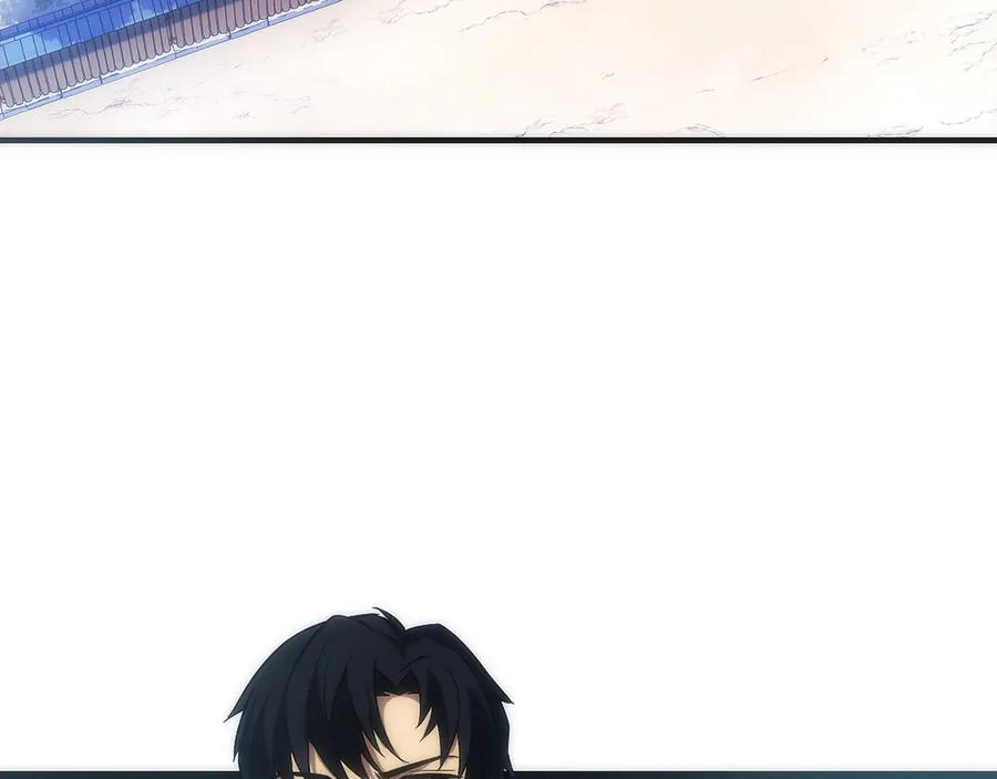 第6话 钱不可以乱扔哦 第10页