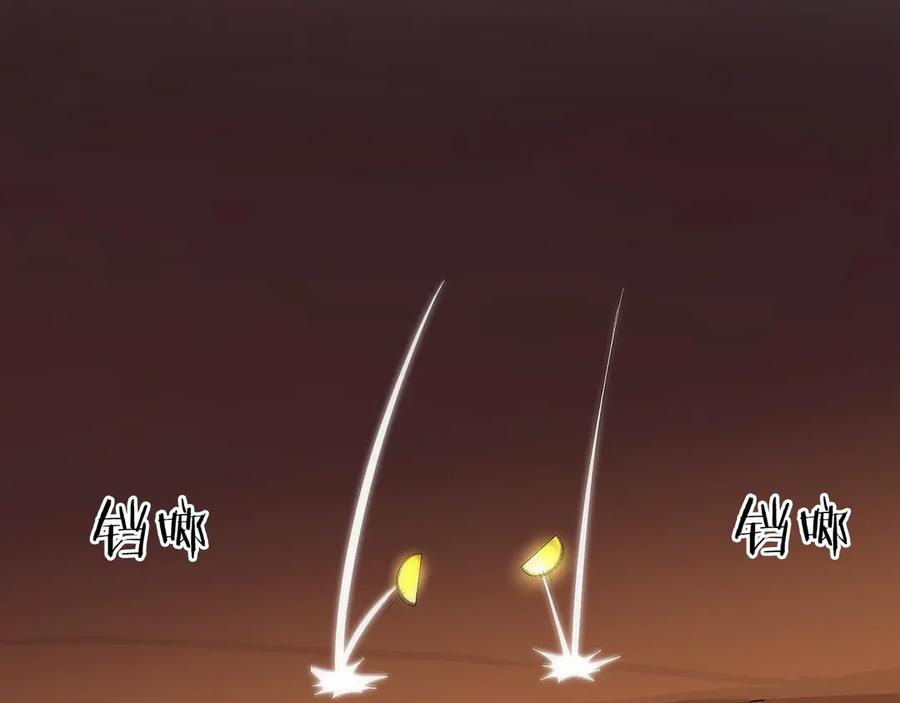 第6话 钱不可以乱扔哦 第36页