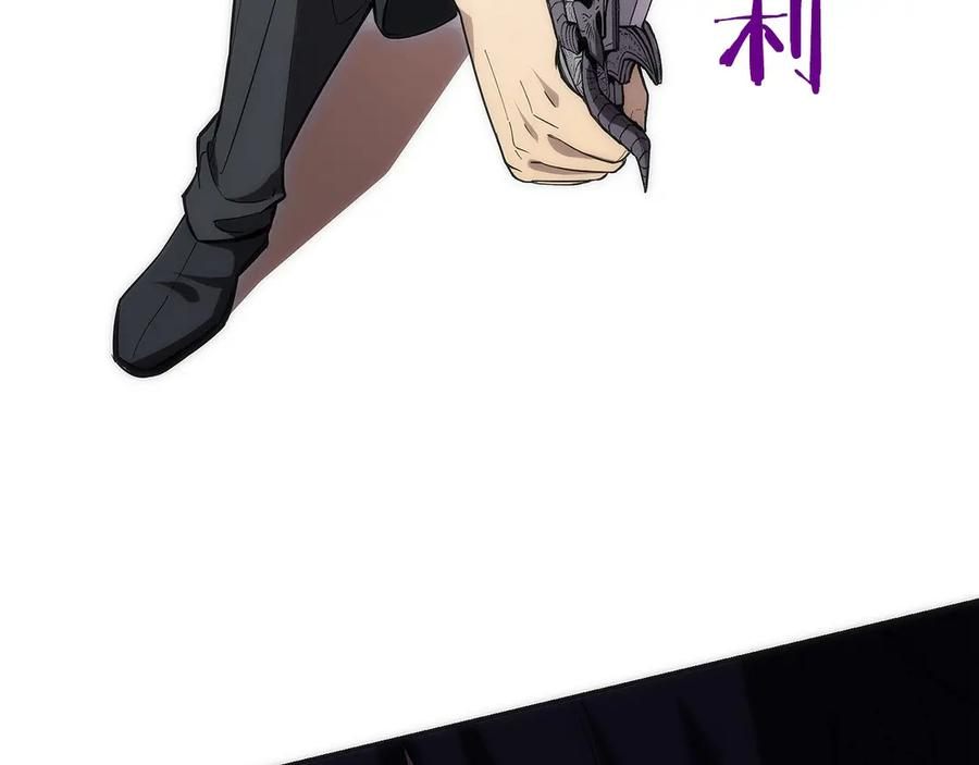 第6话 钱不可以乱扔哦 第39页