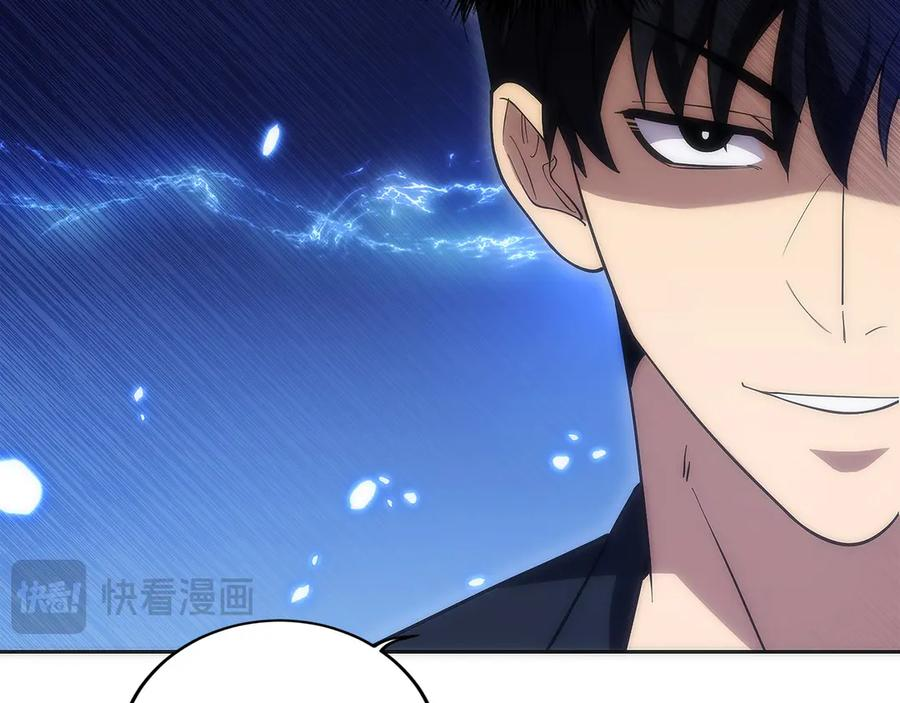 第6话 钱不可以乱扔哦 第63页