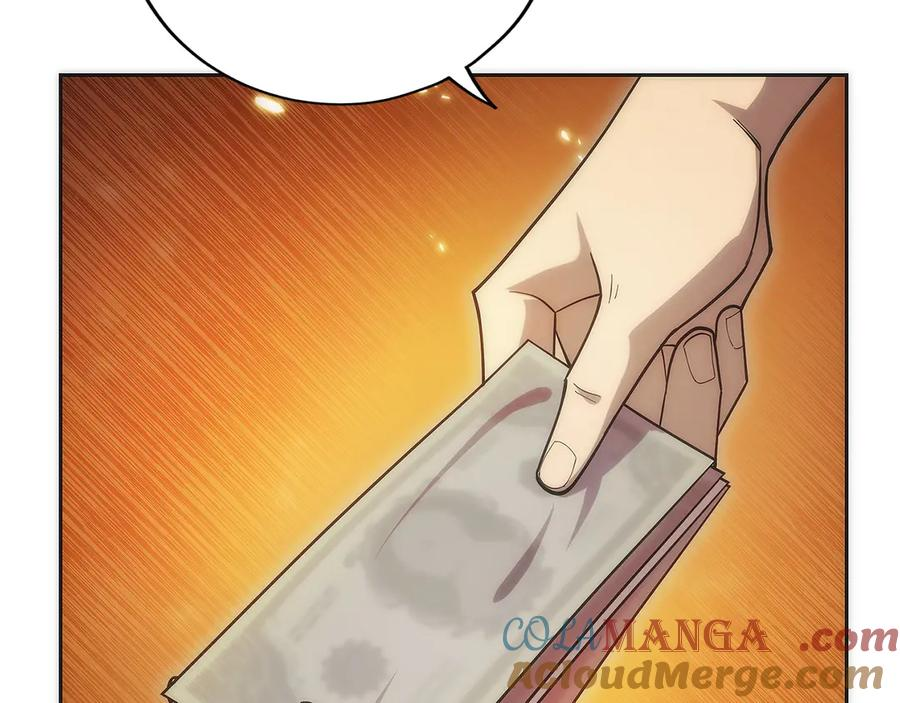 第6话 钱不可以乱扔哦 第69页