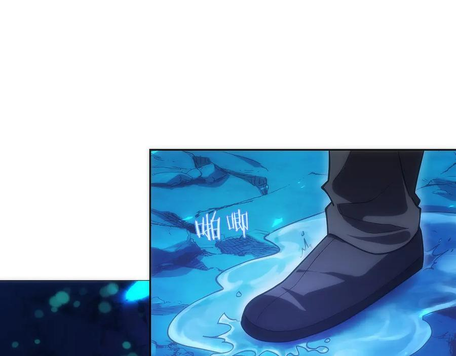第6话 钱不可以乱扔哦 第74页