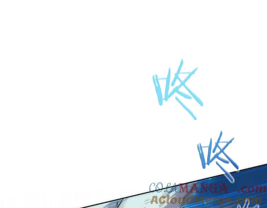 第6话 钱不可以乱扔哦 第85页