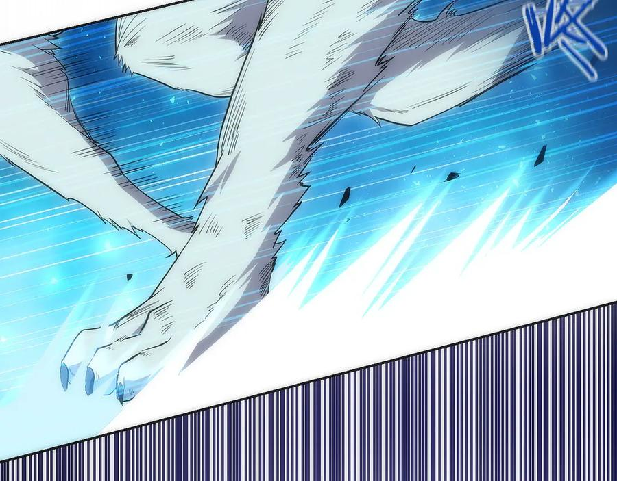 第6话 钱不可以乱扔哦 第86页