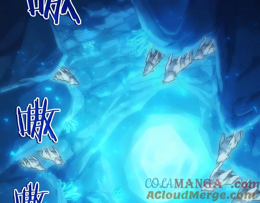 第6话 钱不可以乱扔哦 第89页