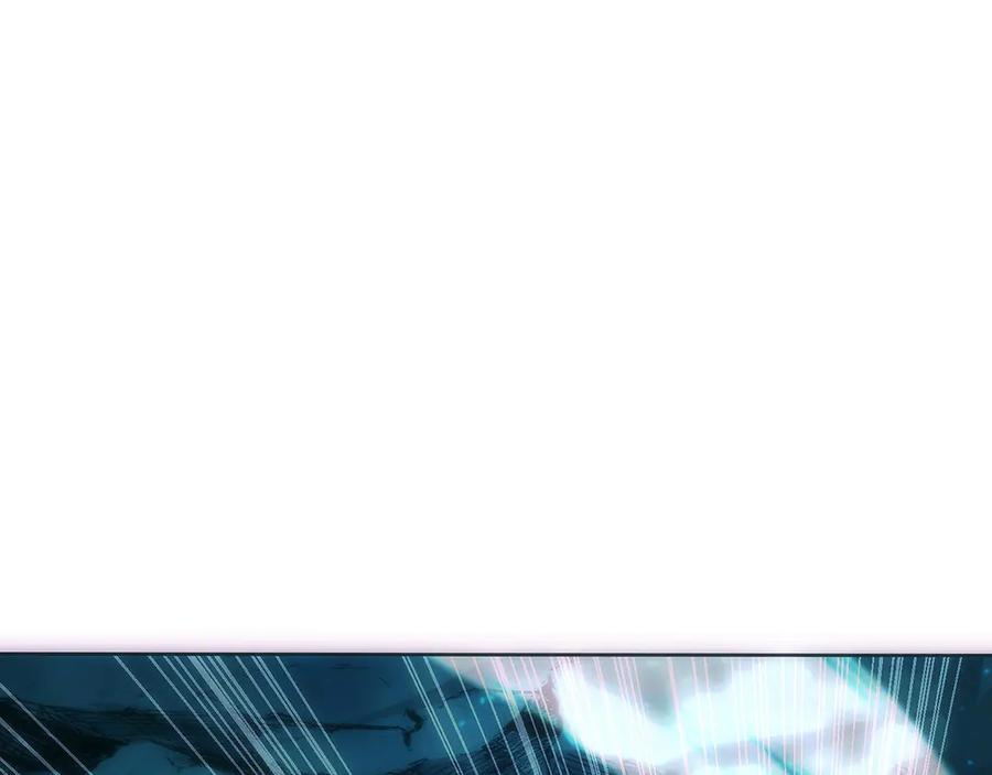 第6话 钱不可以乱扔哦 第130页