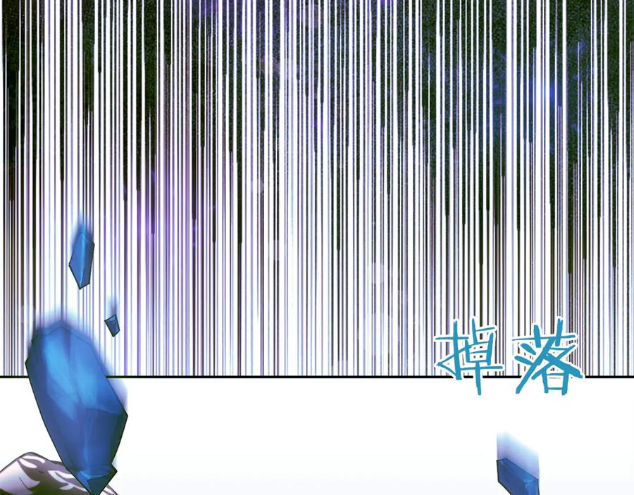 第6话 钱不可以乱扔哦 第147页