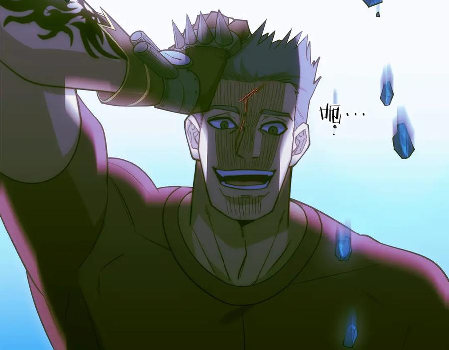 第6话 钱不可以乱扔哦 第148页