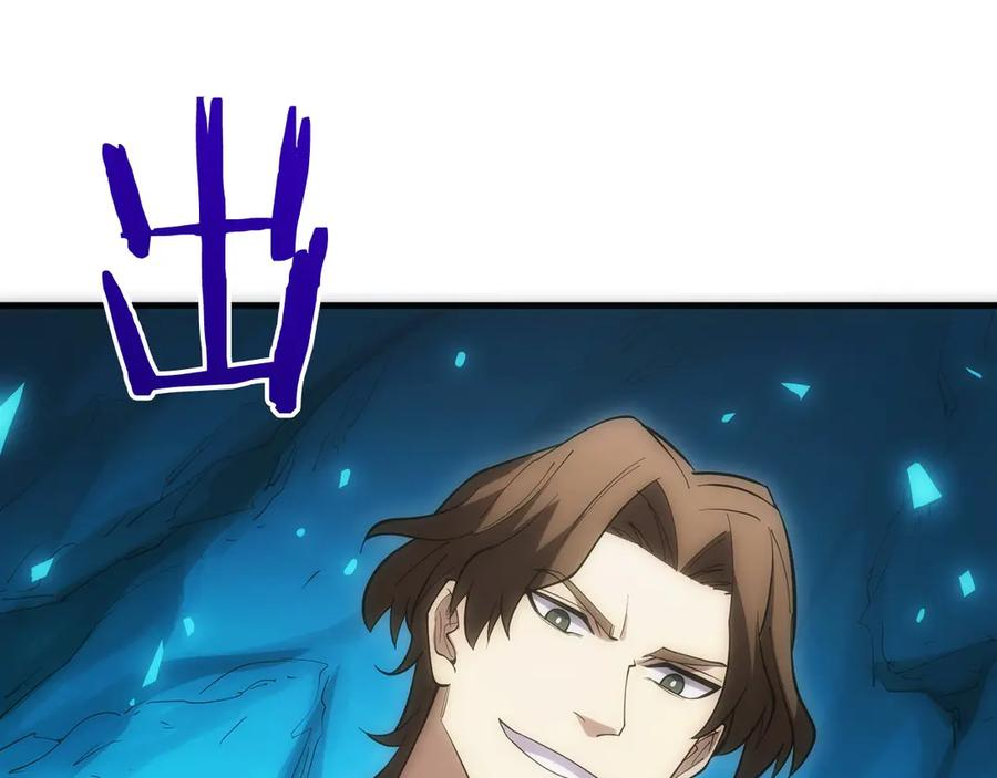 第6话 钱不可以乱扔哦 第168页