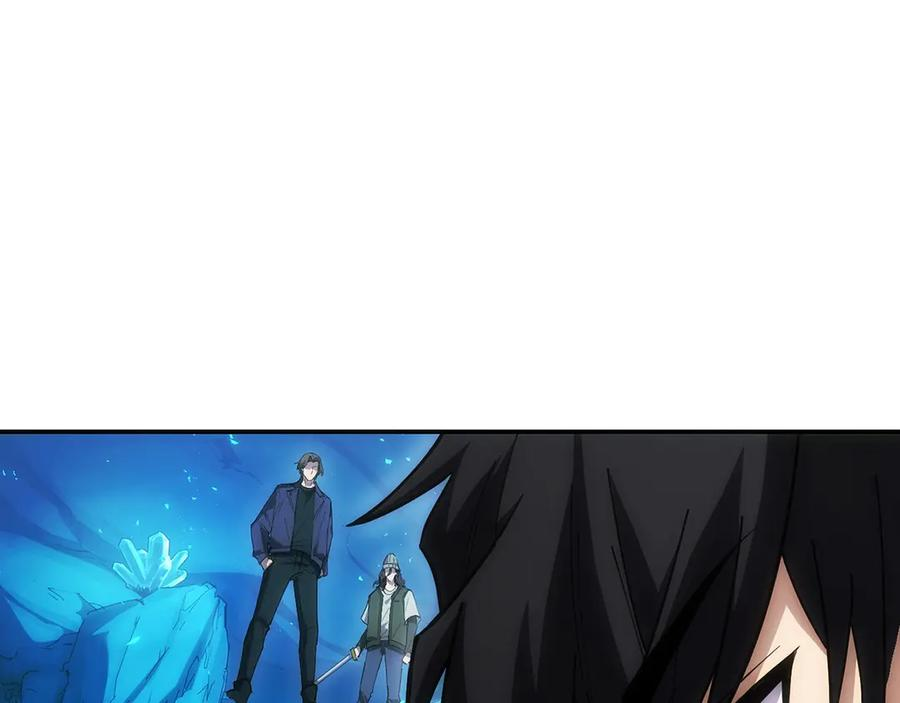 第6话 钱不可以乱扔哦 第178页