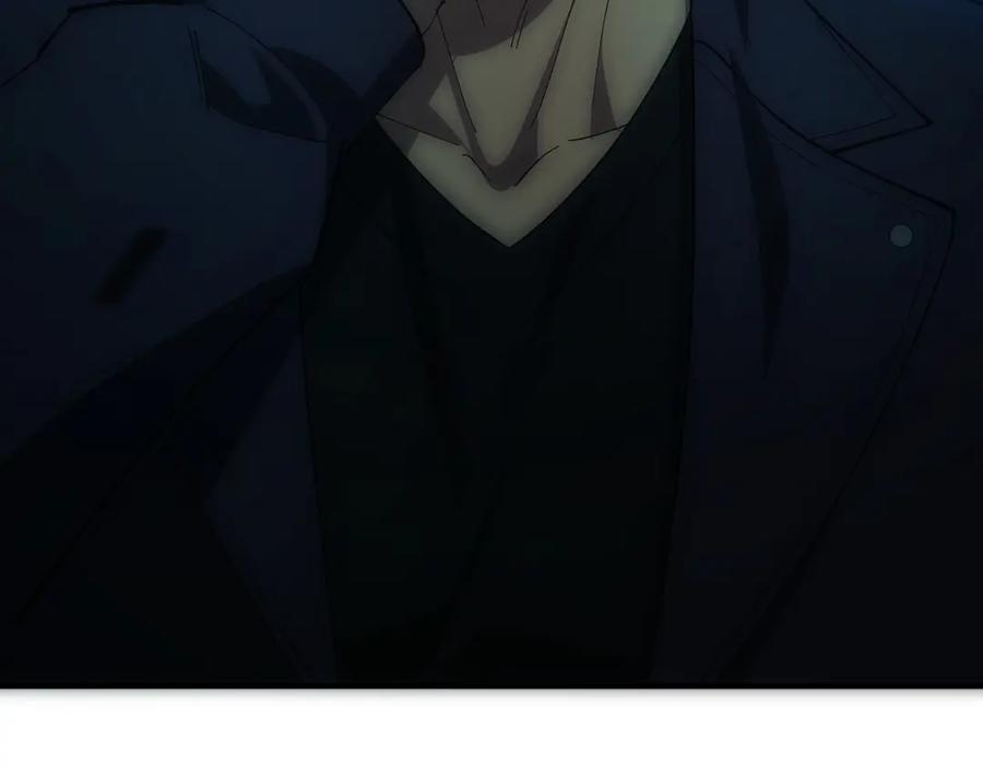 第6话 钱不可以乱扔哦 第191页