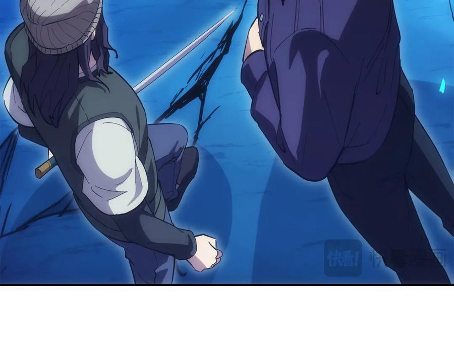 第6话 钱不可以乱扔哦 第202页