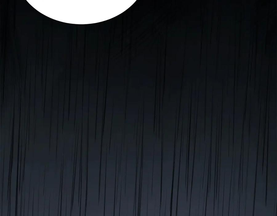 第6话 钱不可以乱扔哦 第234页