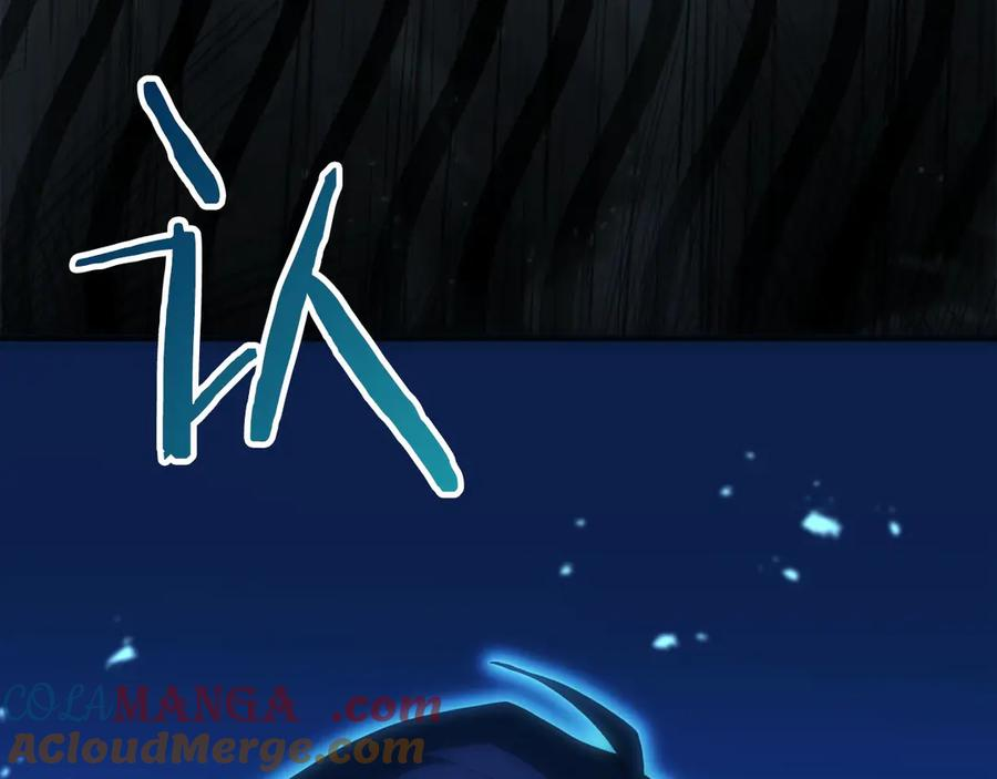 第6话 钱不可以乱扔哦 第237页