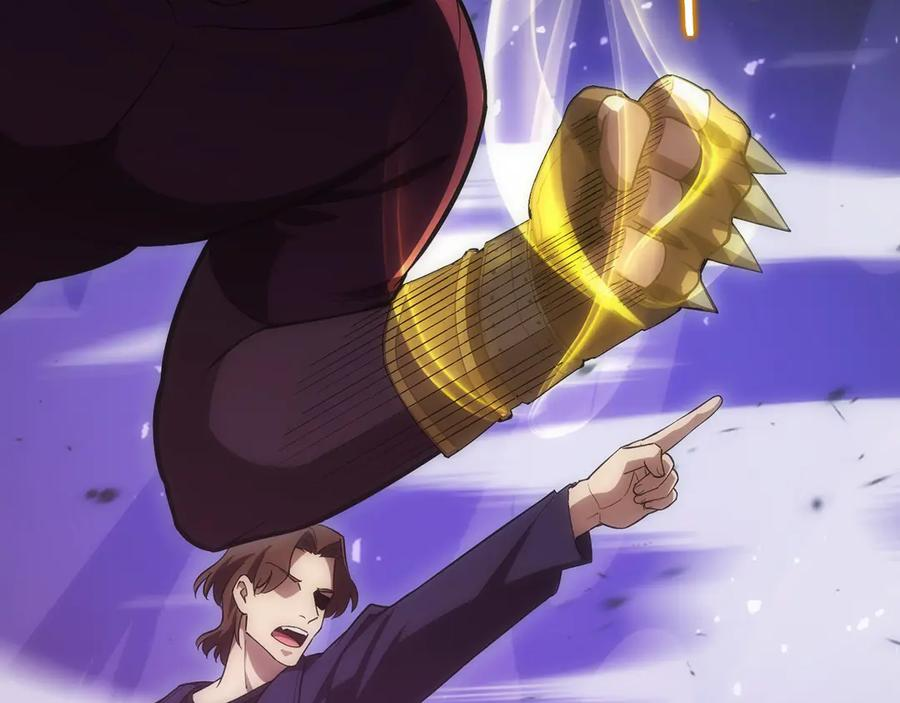 第6话 钱不可以乱扔哦 第255页