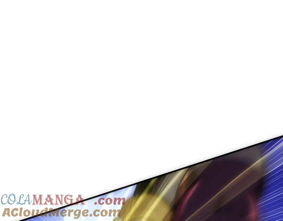 第6话 钱不可以乱扔哦 第257页