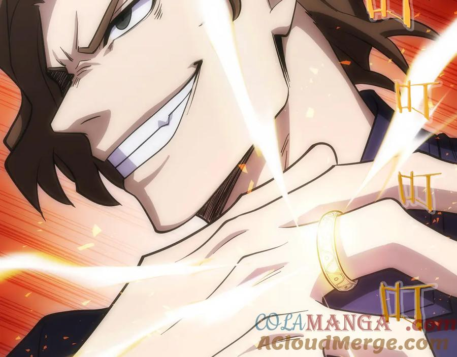 第7话 赚钱工具 第17页