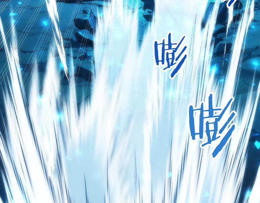 第7话 赚钱工具 第27页
