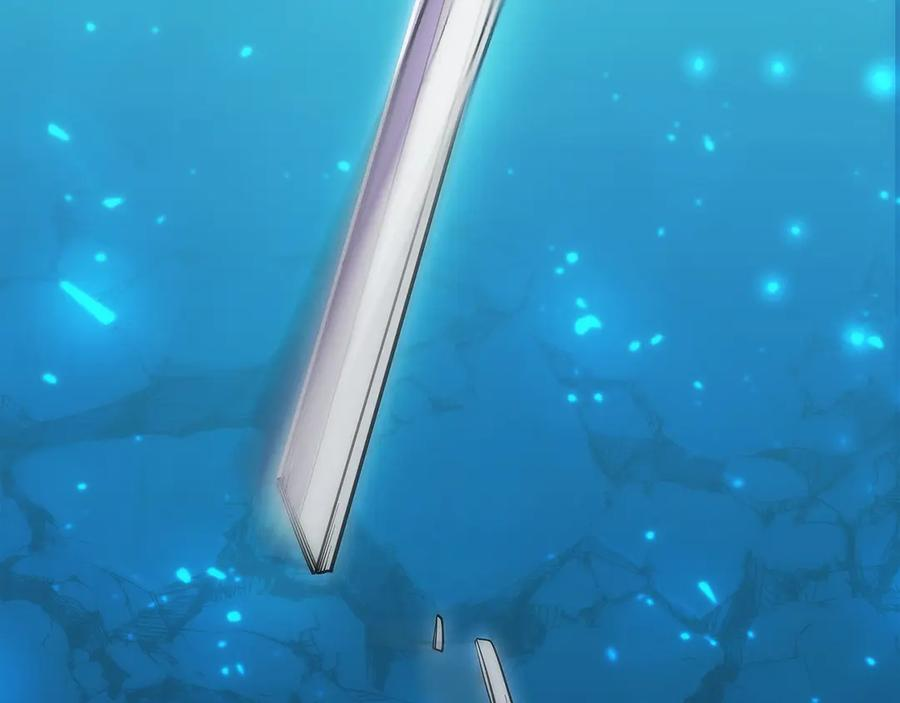第7话 赚钱工具 第40页