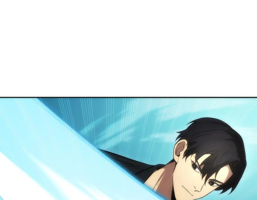 第7话 赚钱工具 第44页