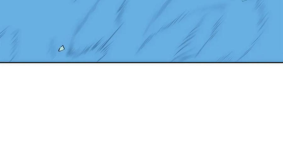 第7话 赚钱工具 第83页