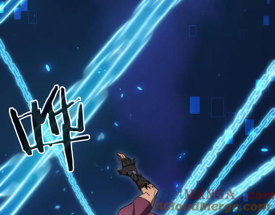 第7话 赚钱工具 第101页