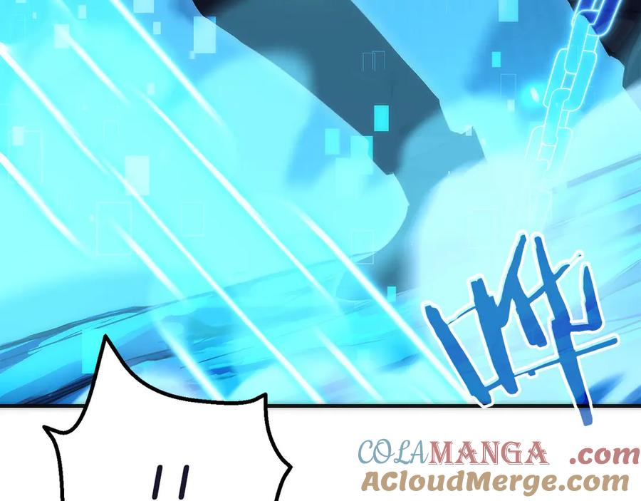 第7话 赚钱工具 第105页