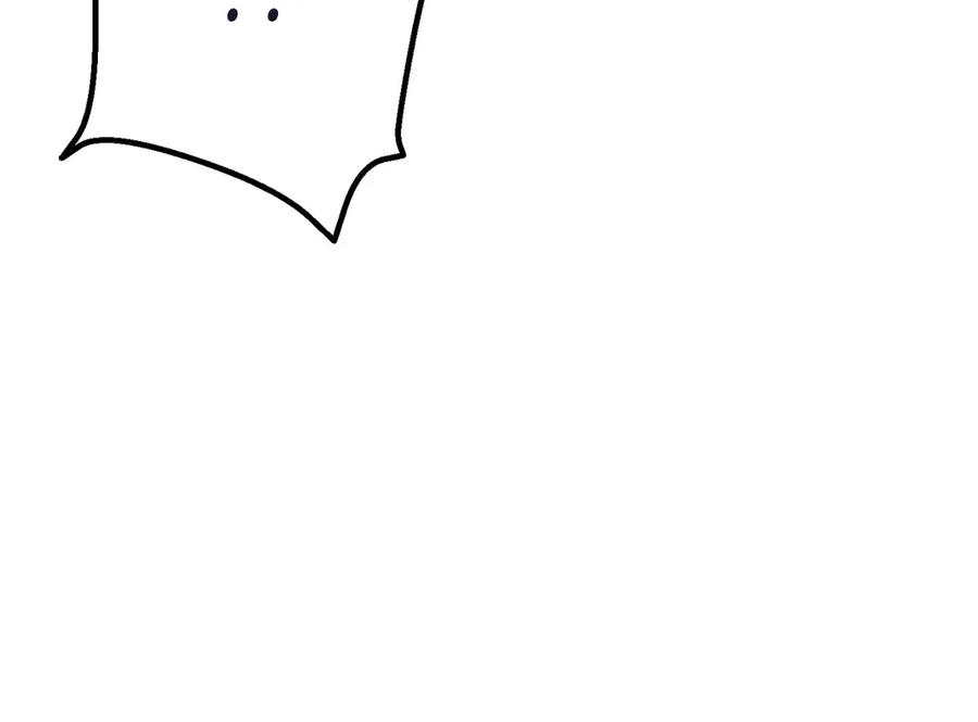 第7话 赚钱工具 第106页