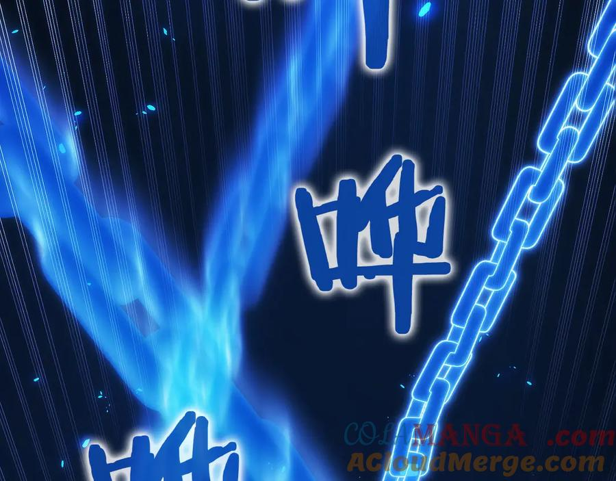 第7话 赚钱工具 第149页