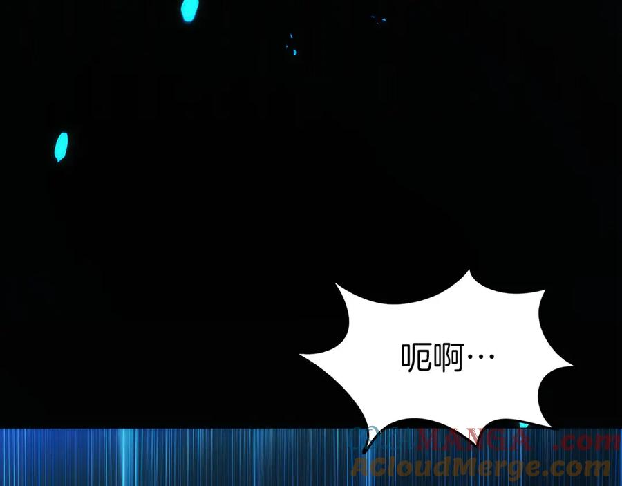 第7话 赚钱工具 第157页