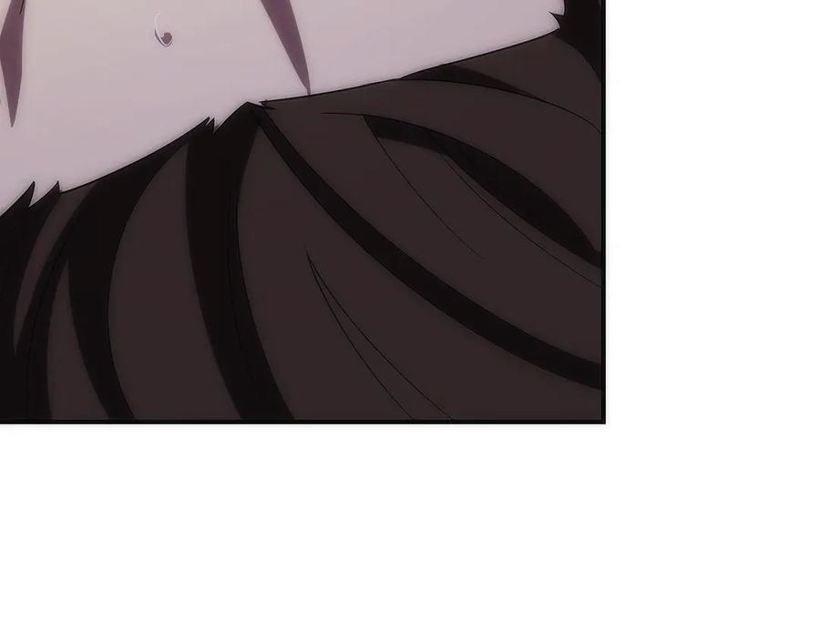 第7话 赚钱工具 第202页