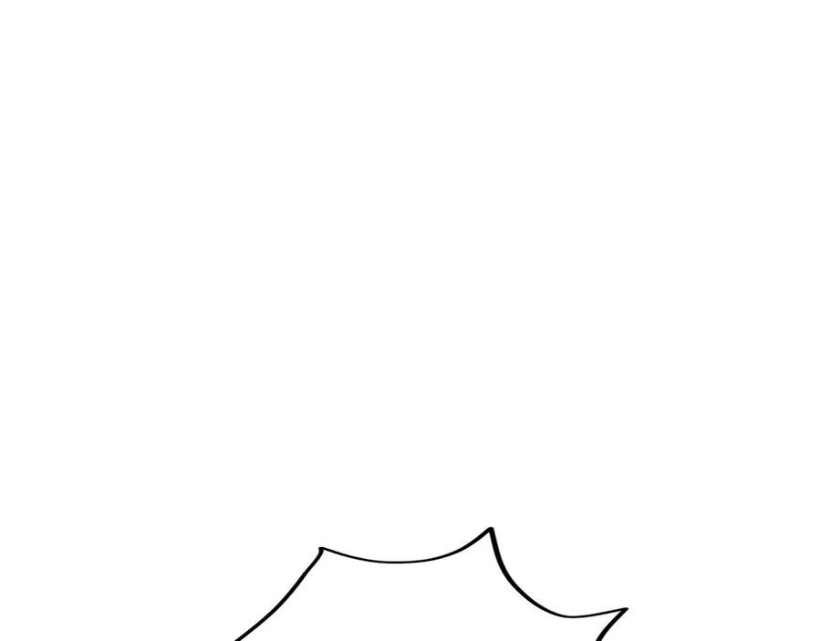 第7话 赚钱工具 第228页