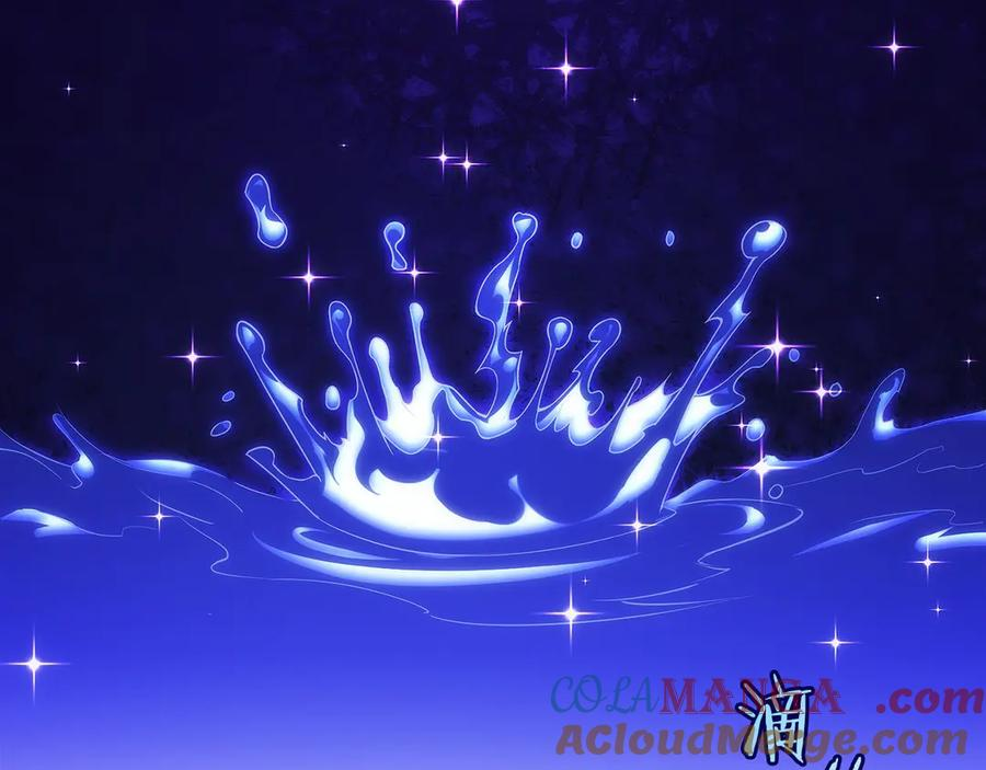 第7话 赚钱工具 第237页
