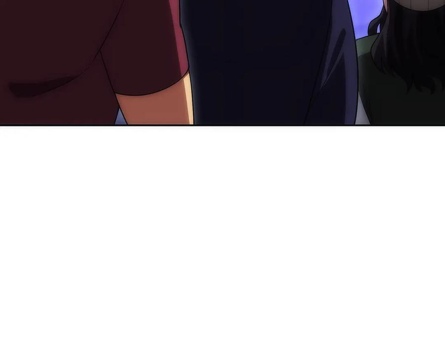 第7话 赚钱工具 第267页