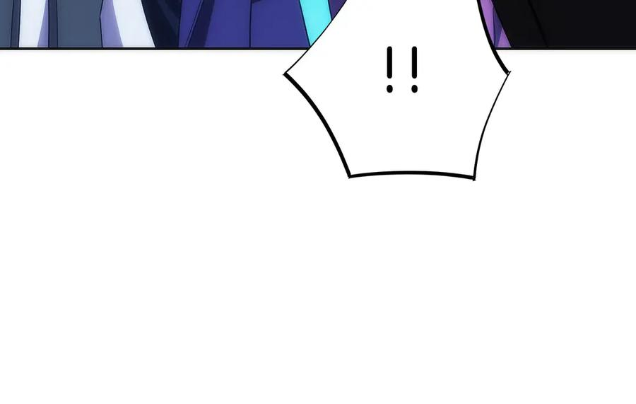 第7话 赚钱工具 第280页