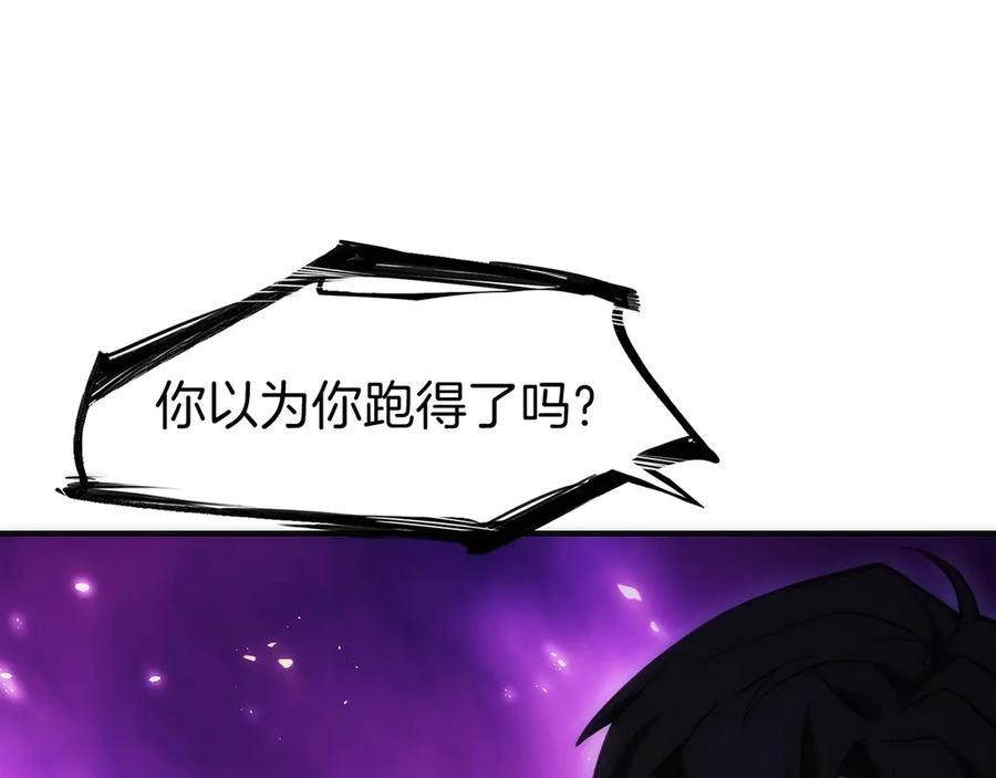 第7话 赚钱工具 第304页