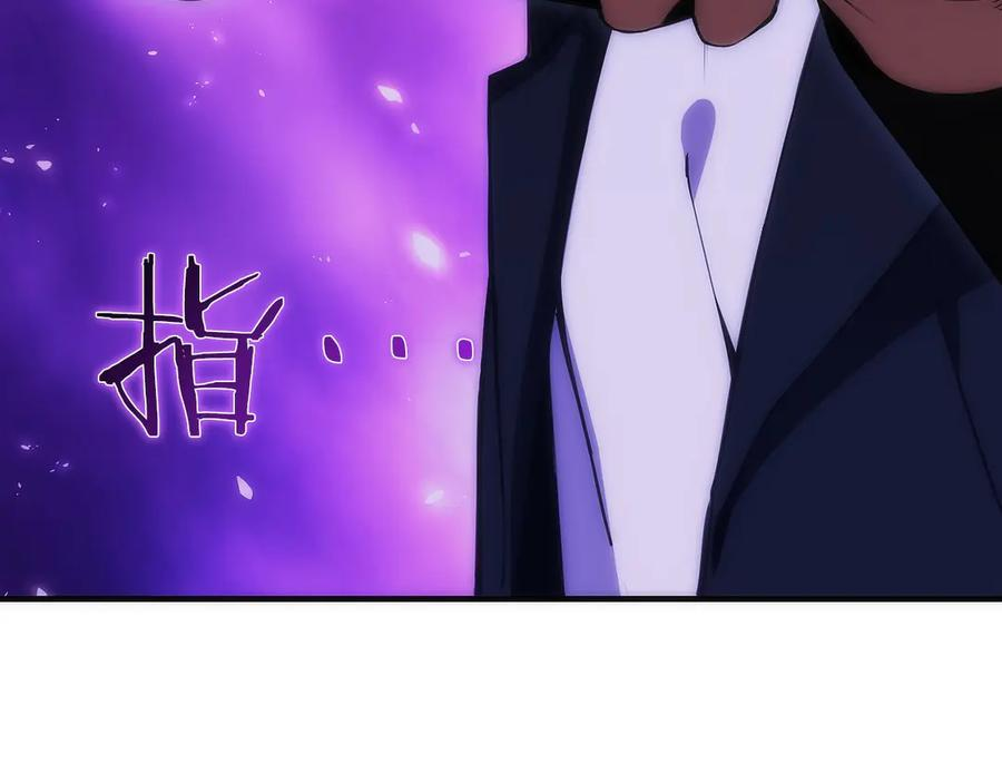 第7话 赚钱工具 第306页