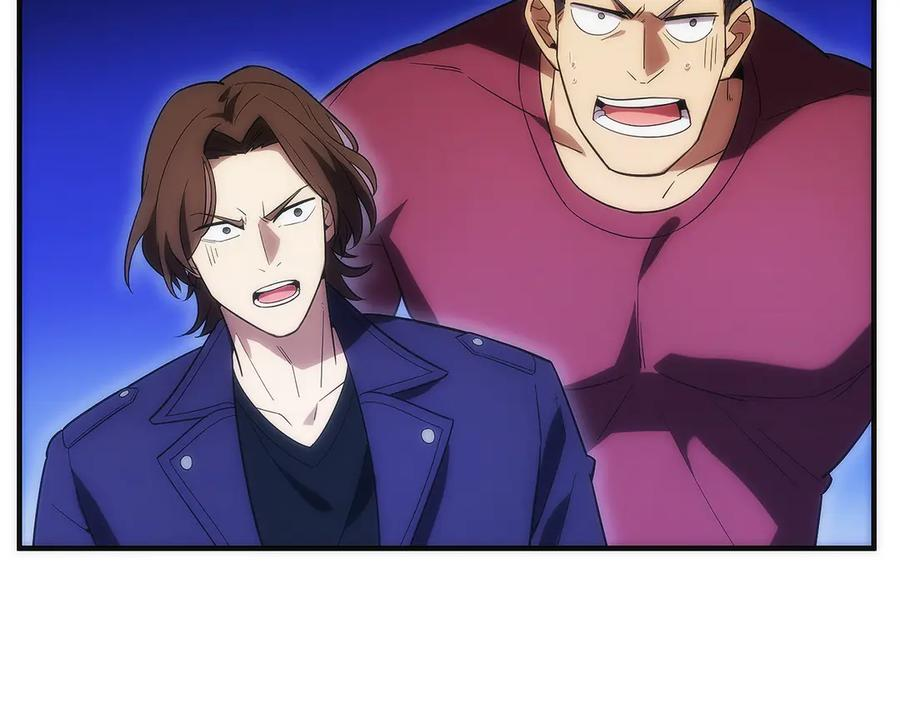 第7话 赚钱工具 第314页