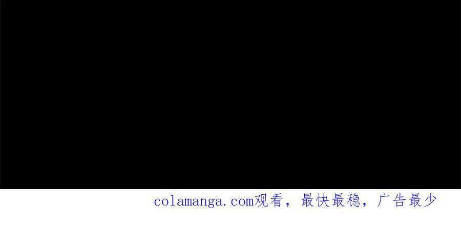 第7话 赚钱工具 第336页