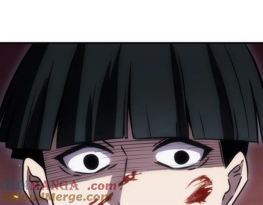 第8话 警察也管不了我 第25页
