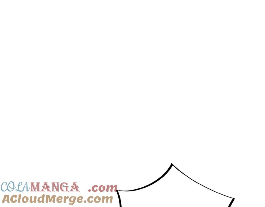 第8话 警察也管不了我 第29页