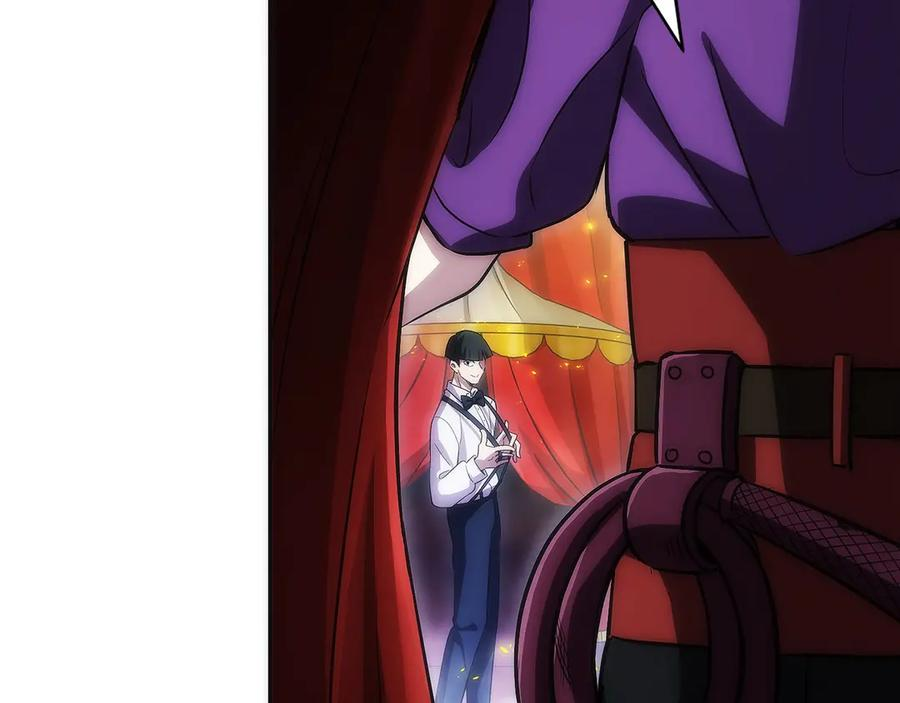 第8话 警察也管不了我 第36页