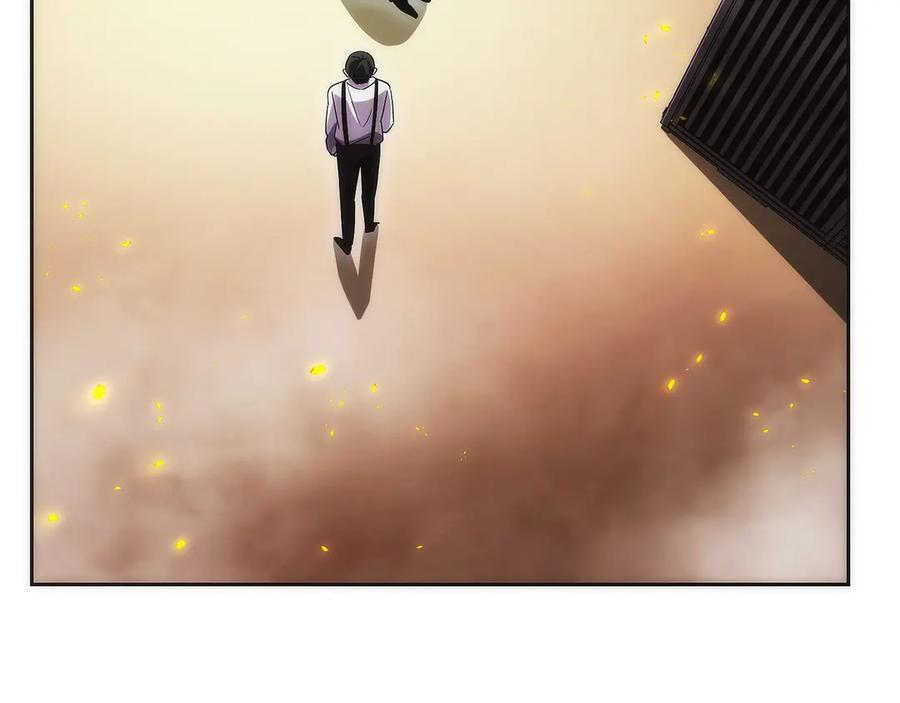 第8话 警察也管不了我 第47页