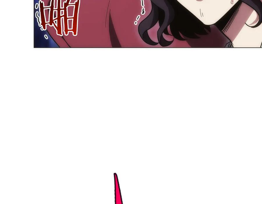 第8话 警察也管不了我 第114页