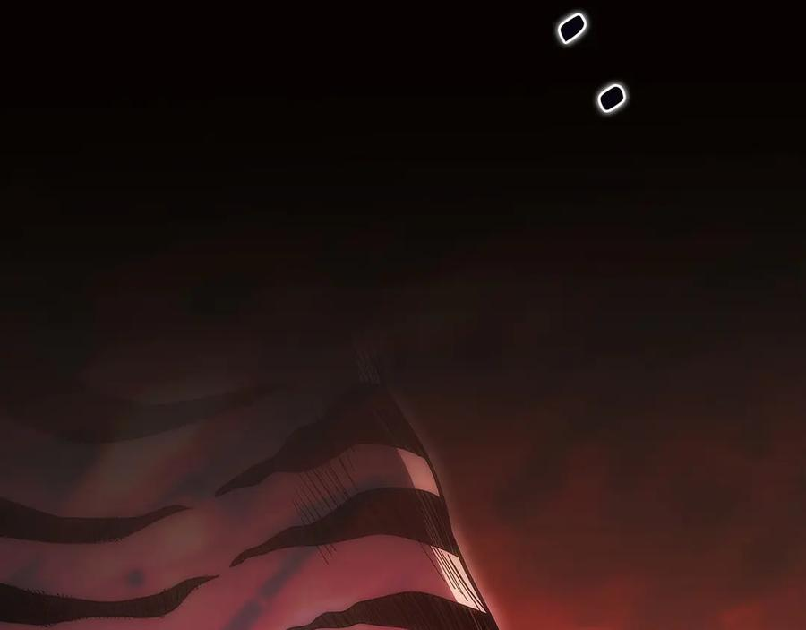 第8话 警察也管不了我 第131页