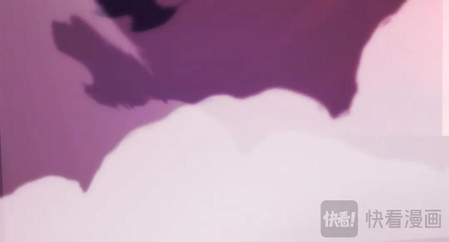 第8话 警察也管不了我 第135页